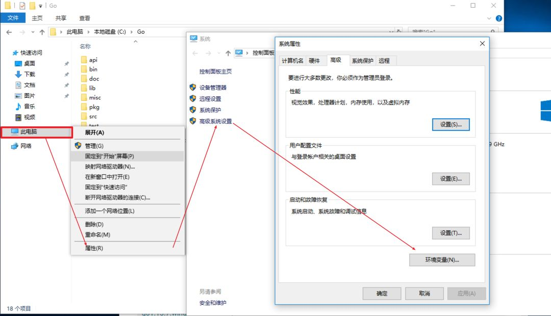 go语言可以写windows吗 go语言编写windows程序,go语言可以写windows吗 go语言编写windows程序_go语言可以写windows吗_08,第8张