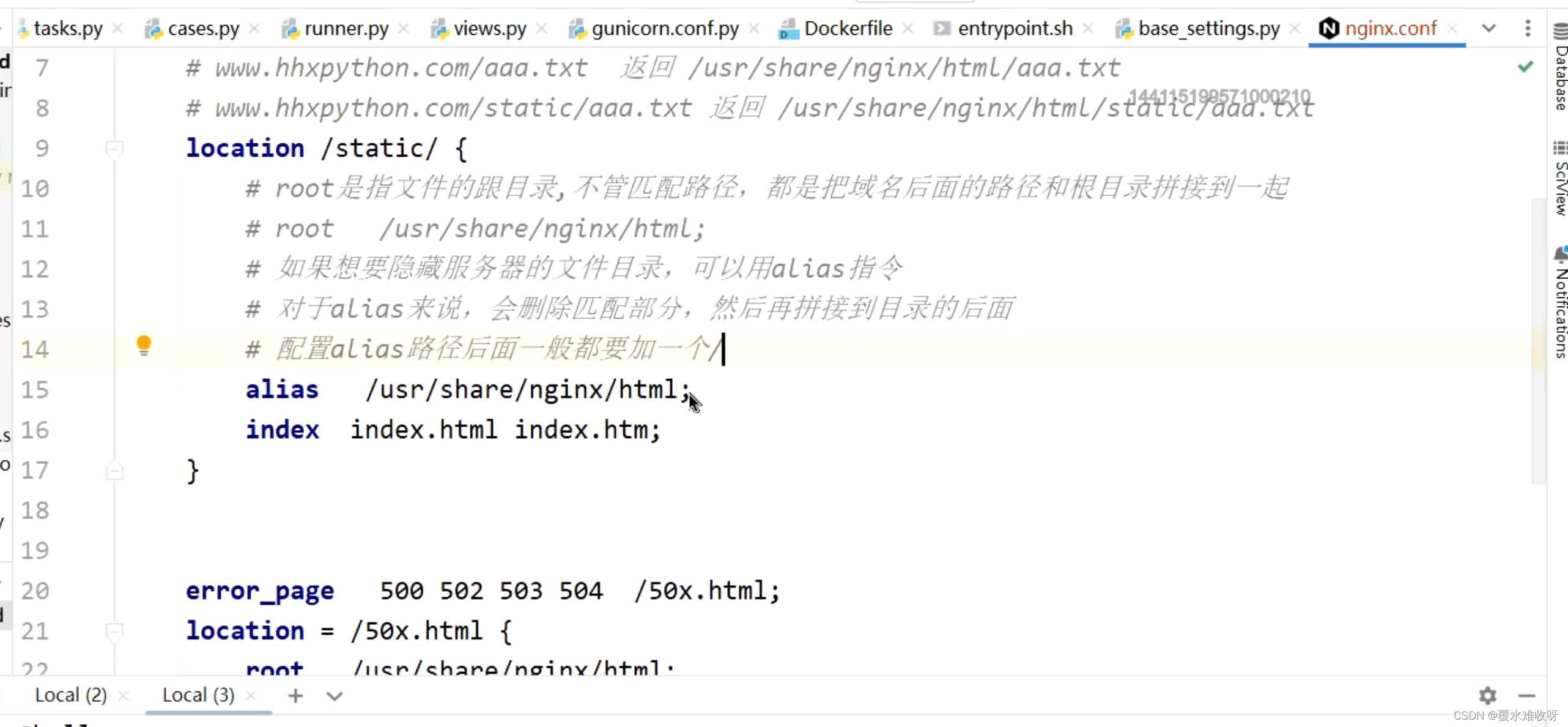 Docker 中部署 Nginx 并挂载配置文件 docker nginx部署前端项目,Docker 中部署 Nginx 并挂载配置文件 docker nginx部署前端项目_html_14,第14张