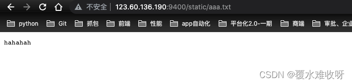 Docker 中部署 Nginx 并挂载配置文件 docker nginx部署前端项目,Docker 中部署 Nginx 并挂载配置文件 docker nginx部署前端项目_前端_15,第15张