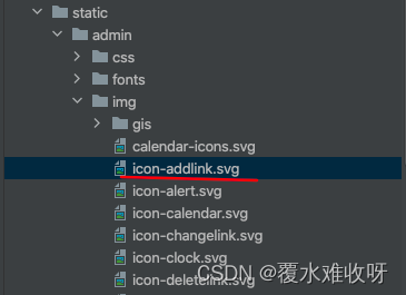 Docker 中部署 Nginx 并挂载配置文件 docker nginx部署前端项目,Docker 中部署 Nginx 并挂载配置文件 docker nginx部署前端项目_html_22,第22张