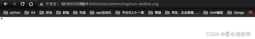 Docker 中部署 Nginx 并挂载配置文件 docker nginx部署前端项目,Docker 中部署 Nginx 并挂载配置文件 docker nginx部署前端项目_nginx_25,第25张