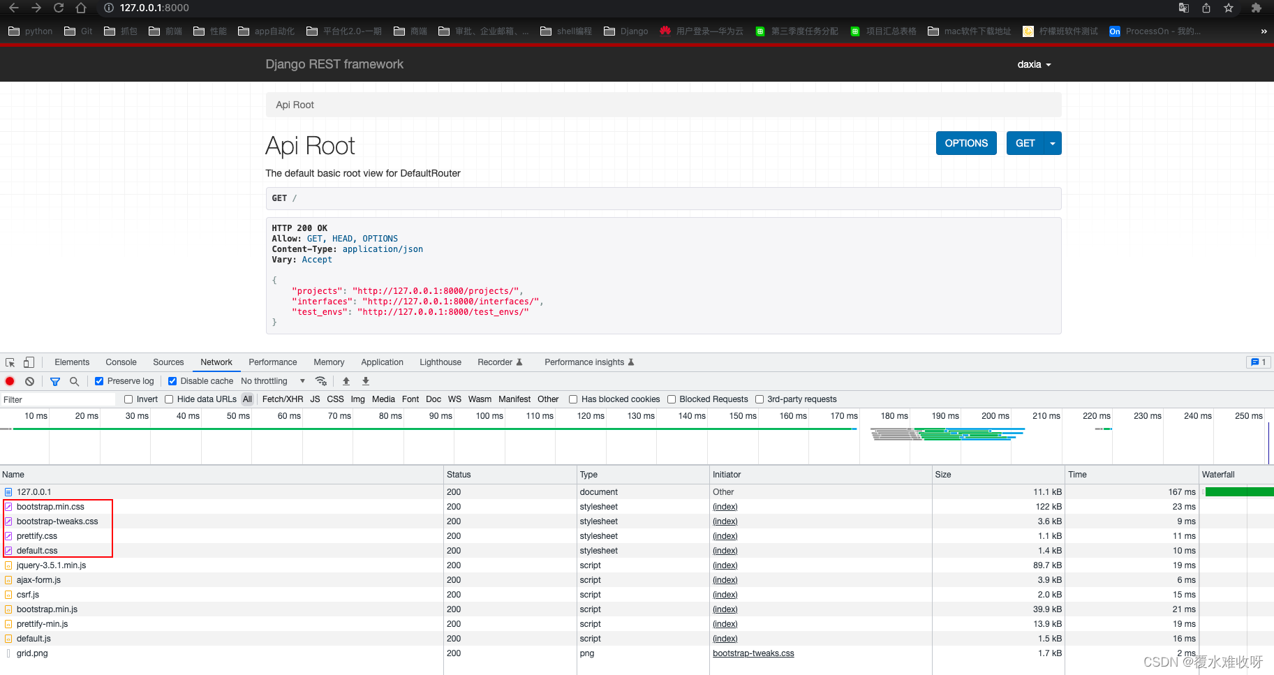 Docker 中部署 Nginx 并挂载配置文件 docker nginx部署前端项目,Docker 中部署 Nginx 并挂载配置文件 docker nginx部署前端项目_html_29,第29张