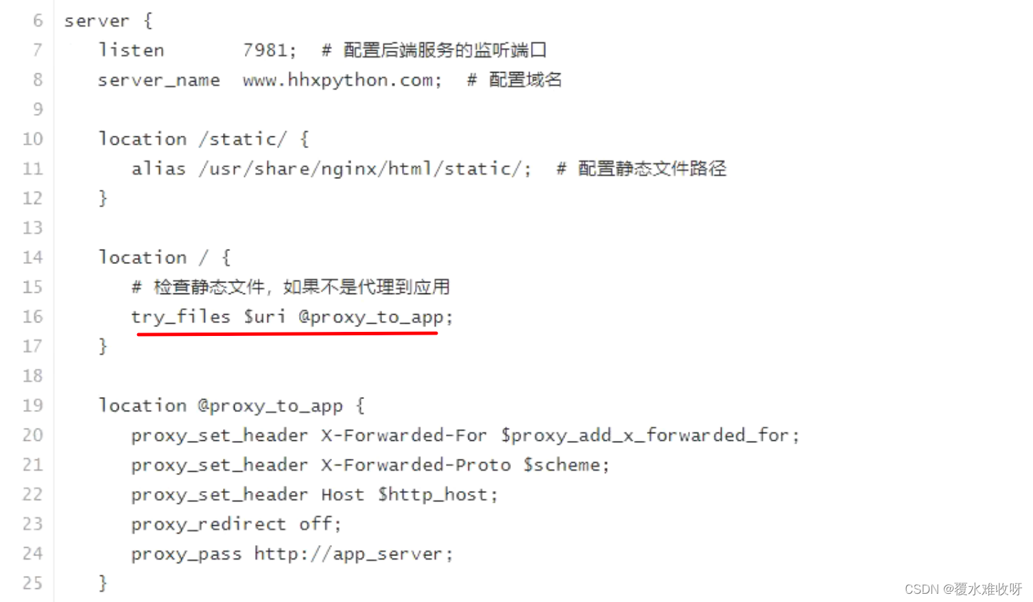 Docker 中部署 Nginx 并挂载配置文件 docker nginx部署前端项目,Docker 中部署 Nginx 并挂载配置文件 docker nginx部署前端项目_html_31,第31张