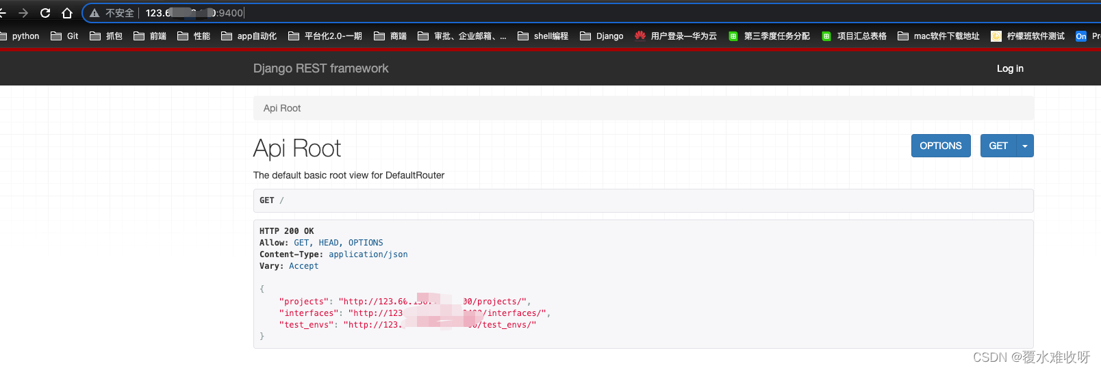 Docker 中部署 Nginx 并挂载配置文件 docker nginx部署前端项目,Docker 中部署 Nginx 并挂载配置文件 docker nginx部署前端项目_前端_33,第33张