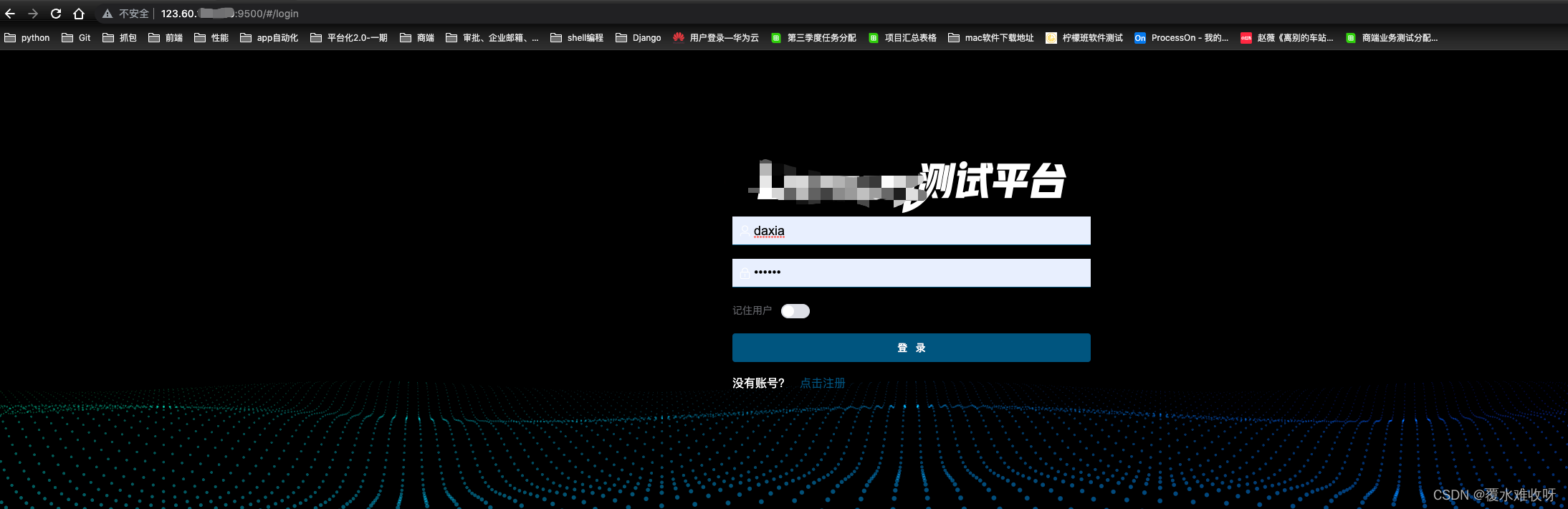 Docker 中部署 Nginx 并挂载配置文件 docker nginx部署前端项目,Docker 中部署 Nginx 并挂载配置文件 docker nginx部署前端项目_nginx_37,第37张