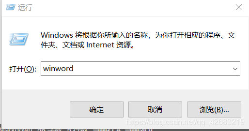 window10如何使用docker window10如何使用word_winword