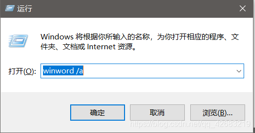 window10如何使用docker window10如何使用word_excel_03