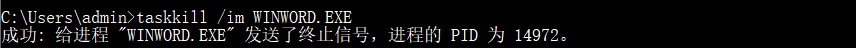 window10如何使用docker window10如何使用word_excel_04