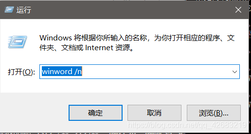 window10如何使用docker window10如何使用word_excel_07