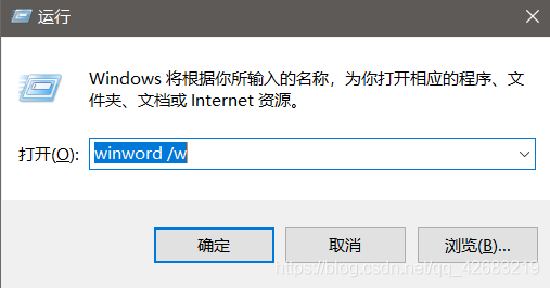 window10如何使用docker window10如何使用word_Word_09