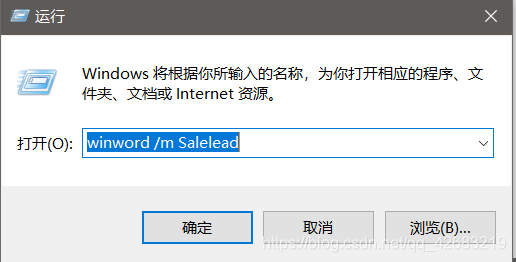 window10如何使用docker window10如何使用word_winword_12