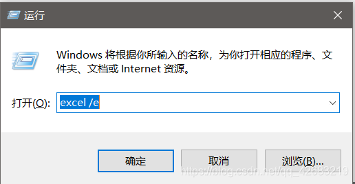 window10如何使用docker window10如何使用word_工作文件_15