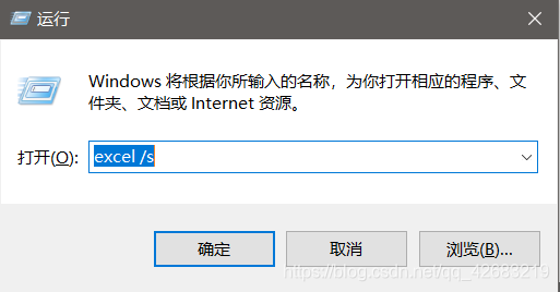 window10如何使用docker window10如何使用word_window10如何使用docker_21