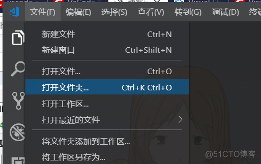 visual code怎么安装requests库 visual studio code怎么安装_C++_04