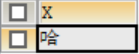 mysql整数类型会把空转为0么 mysql常用的整数类型_sql_05