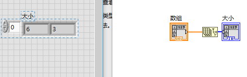 labview怎样索引簇里面的数据 labview的索引数组怎么用_数组_10