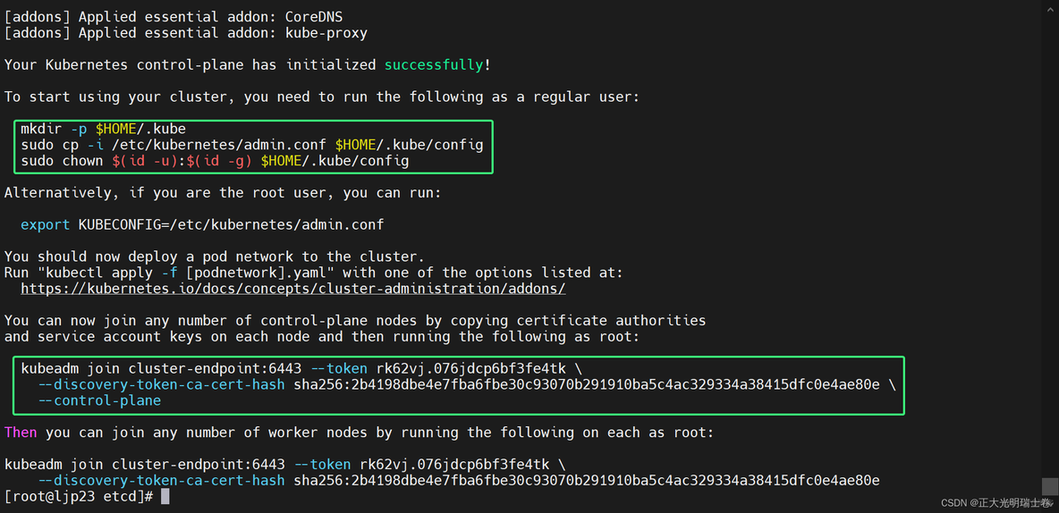 kubekey 安装k8s使用外部nfs kubeadm安装与配置k8s_docker_04