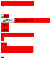 jQuery正则判断不属于特殊字符 jquery正则表达式验证,jQuery正则判断不属于特殊字符 jquery正则表达式验证_jQuery正则判断不属于特殊字符_07,第7张