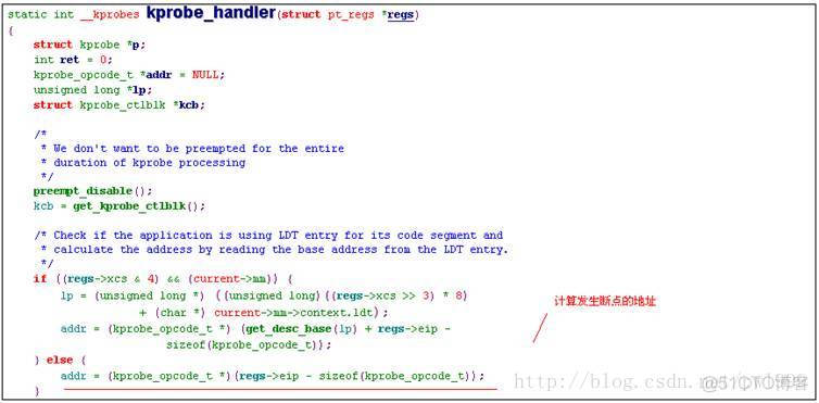 ingress探针失败 探针sdk_ingress探针失败_20