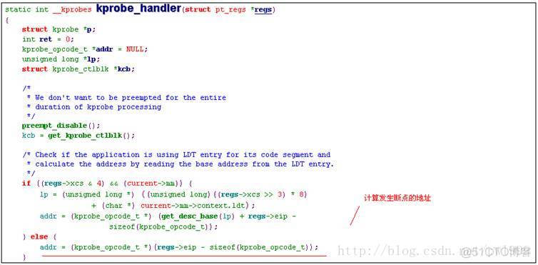 ingress探针失败 探针sdk_ingress探针失败_30