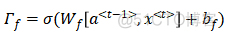 长短期记忆网络的输入和输出 长短期记忆网络的应用_python_04