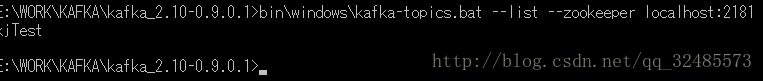 windows本地启动kafka发送消息 windows部署kafka,windows本地启动kafka发送消息 windows部署kafka_zookeeper_06,第6张