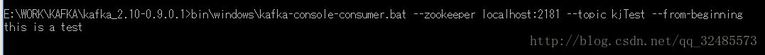 windows本地启动kafka发送消息 windows部署kafka,windows本地启动kafka发送消息 windows部署kafka_kakfa-大数据_09,第9张