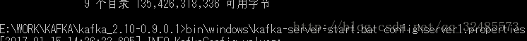 windows本地启动kafka发送消息 windows部署kafka,windows本地启动kafka发送消息 windows部署kafka_java_10,第10张