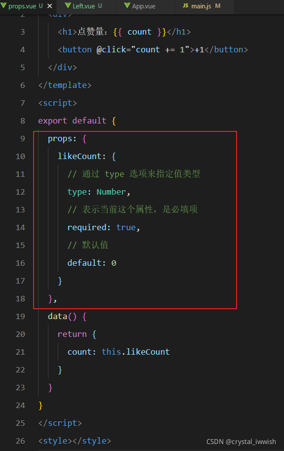 vue 制作组织架构图 vue组件的基本结构_node.js_17