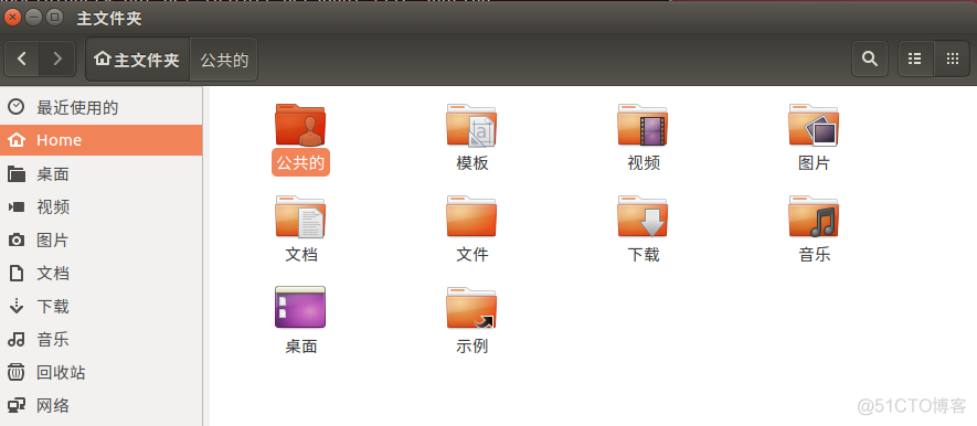 ubuntu电脑架构怎么看 ubuntu系统怎么看电脑配置_输入法_02