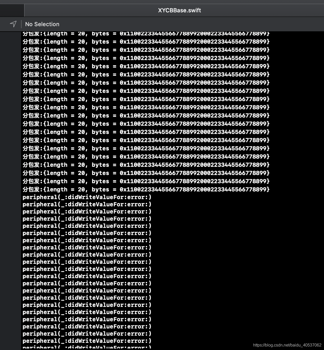 swift 设置蓝牙mtu swift蓝牙开发_代理方法_10