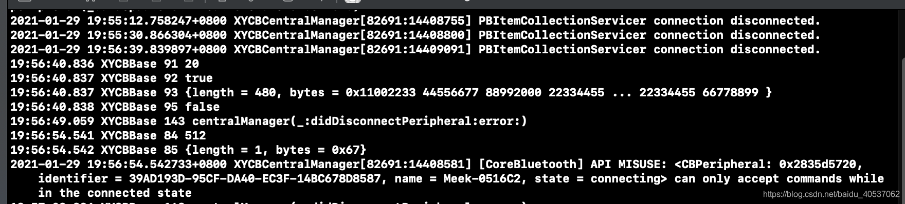 swift 设置蓝牙mtu swift蓝牙开发_swift 设置蓝牙mtu_15