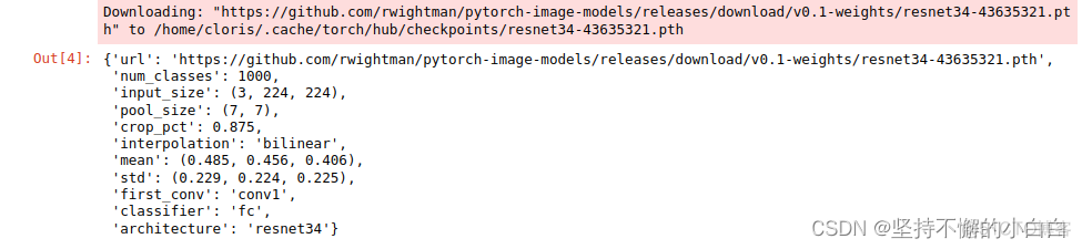 pytorch中merge层 pytorch embedding lookup_深度学习_11