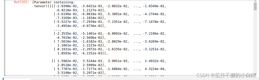 pytorch中merge层 pytorch embedding lookup_pytorch_13