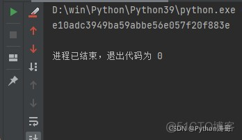 python 计算连续数据的KL散度计算 js散度 python_javascript_11