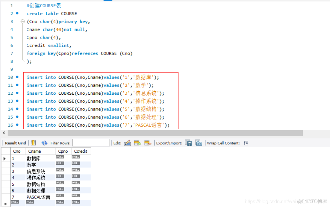 mysql里sc表无法添加数据 sc表数据库_Sage_10