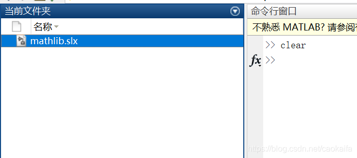 matlab 无人机强化学习 无人机matlab建模,matlab 无人机强化学习 无人机matlab建模_右键_03,第3张