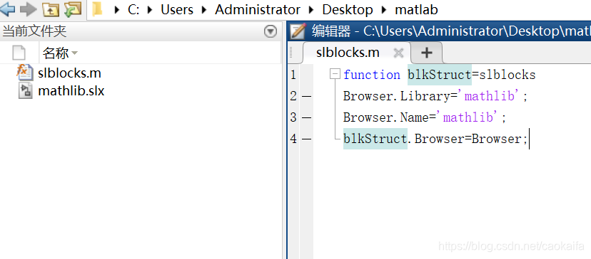 matlab 无人机强化学习 无人机matlab建模,matlab 无人机强化学习 无人机matlab建模_matlab 无人机强化学习_08,第8张