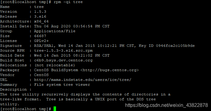 linux ruby下载安装 linux安装软件rpm,linux ruby下载安装 linux安装软件rpm_rpm包_02,第2张