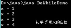 java 如果满足某个条件就执行 java不满足条件继续循环_java 如果满足某个条件就执行_08