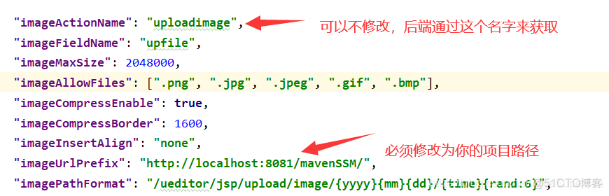 ios 把富文本标签添加在键盘上 富文本使用_jsp_06