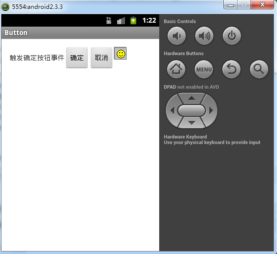 android button按钮设置图片 android中的按钮组件button_android_05