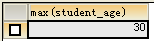 SQL SERVER 聚合函数索引 sql 聚合函数总结_聚合函数_07