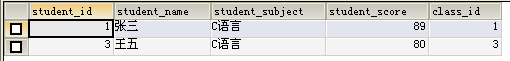 SQL SERVER 聚合函数索引 sql 聚合函数总结_聚合函数_17