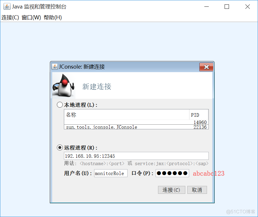 zabbix6中JVM常用监控指标 zabbix监控jvm内存_apache_02