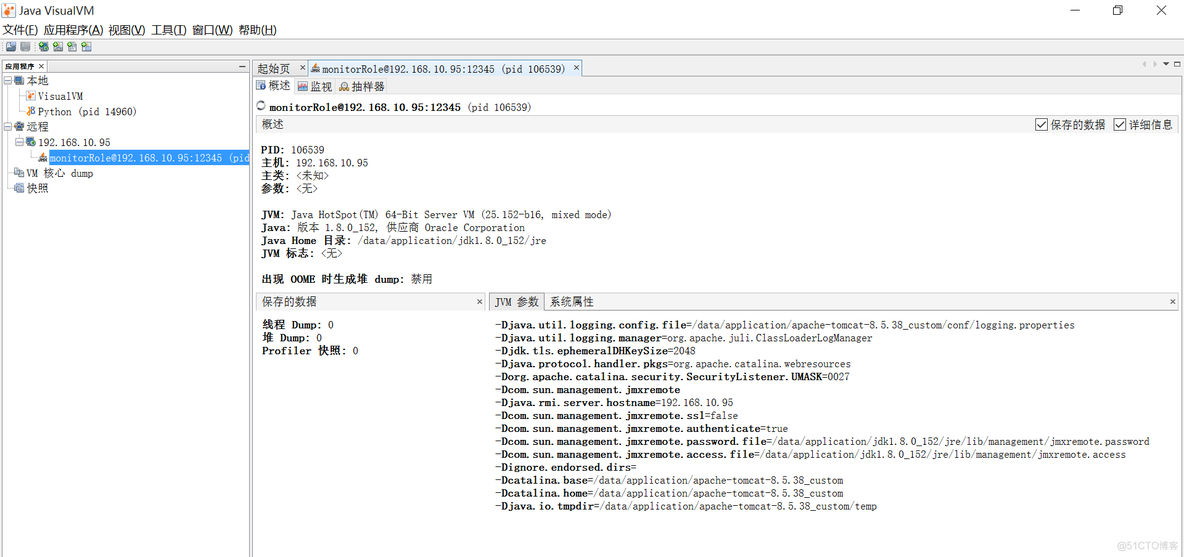 zabbix6中JVM常用监控指标 zabbix监控jvm内存_apache_05