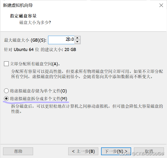 ubuntu22如何安装zabbix ubuntu20.04怎么安装_ubuntu22如何安装zabbix_11