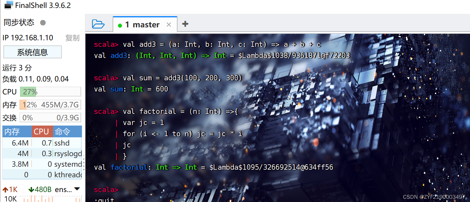 spark contains函数用法 spark函数教程_函数体_07