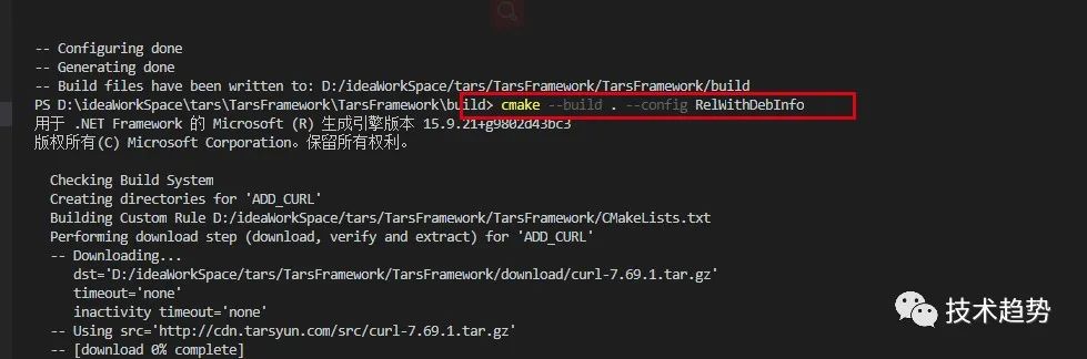 rpc框架 面试Java spring rpc框架_java_19