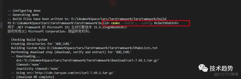 rpc框架 面试Java spring rpc框架_分布式存储_19